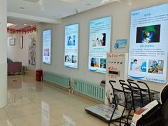 -北京观赏动物医院·24小时大型综合·猫专科·异宠专科