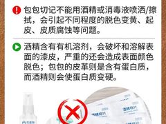 -沐渔二手奢侈品黄金手表包包回收·中古店(广州塔店)