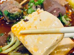 -成都你六姐·牛肉冒菜(城市集市合生汇店)