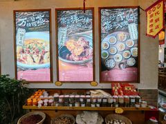 -好帮厨·下饭浏阳菜·坚持现炒(月湖店)