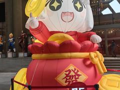 -海底捞火锅(人民广场店)