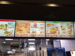 -汉堡王(保定万博广场店)