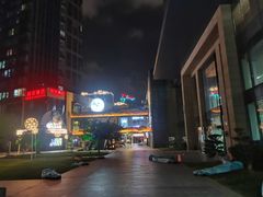 -汤连得温泉馆(宝山店)