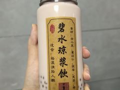 -淮安市中医院