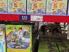 -山姆会员商店(大连店)