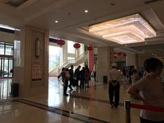 -兴芮温泉度假区