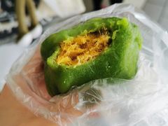 蛋黄肉松青团-沈大成(南京东路店)