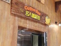 -长沙湘江冰雪世界