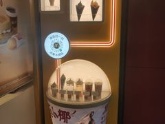 -麦当劳(中山公园龙之梦店)