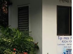 -奈雪的茶(中储能店)