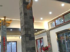 大堂-瑞丰园庭院餐厅·白族传统家常菜