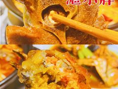 -沪小胖·小龙虾·蓝龙王(八佰伴店)