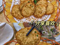 -秋姐美食店(海陵岛保利店)