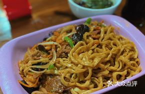 Black Pepper Beef Dry Noodles