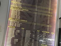 -佳记厚街烧鹅濑粉(广州总店)
