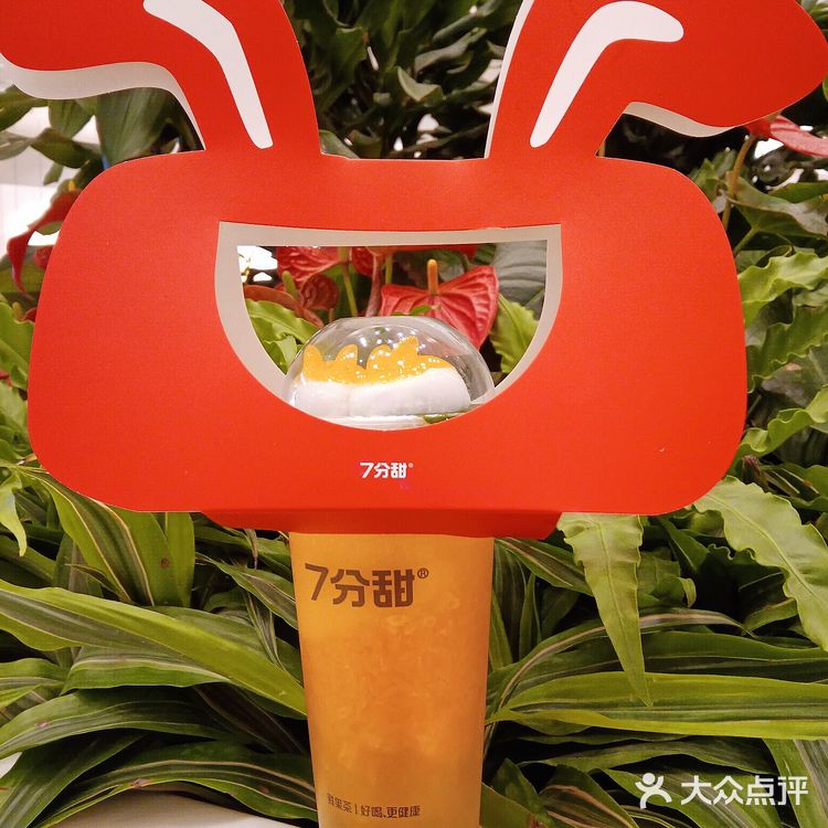 兔年🐰换装姜饼人[呲牙]，欢欢喜喜[礼花]过新春🧨～