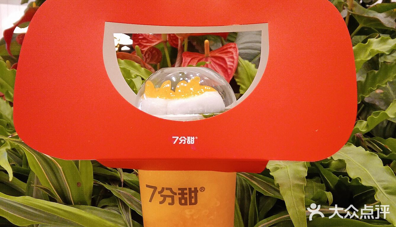 兔年🐰换装姜饼人[呲牙]，欢欢喜喜[礼花]过新春🧨～