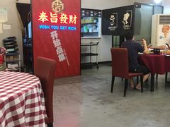 -吉源大排档·鱼生·海鲜(烧烤彩印厂店)