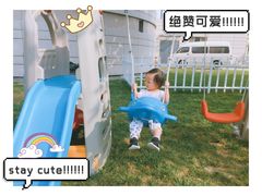 -和园景逸大酒店朗月汤泉