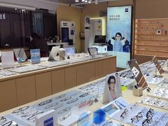 -鲸渝眼镜·浅目视光(春熙路店)