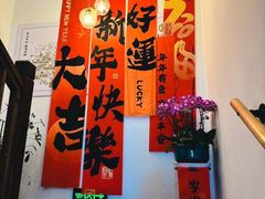 -东土食研所(渔港路店)