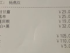 -满记甜品(荟聚购物中心店)