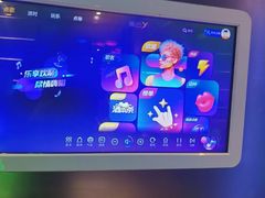 -欢乐糖果KTV(长江店)
