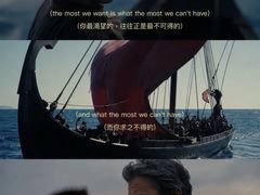 -万象影城(杭州万象城IMAX激光店)