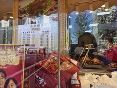 -小李烧鸡(西北角总店)