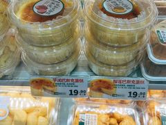 -泸溪河桃酥(欧尚店)