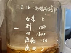 -echoes coffee回响咖啡(888街店)