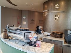 自助取餐区-星巴克臻选(宁波天一广场店)