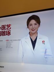 -上海时光整形外科医院