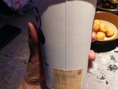 -茶百道(世纪大道店)