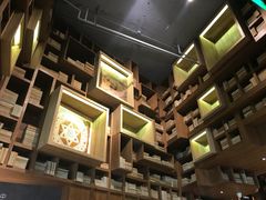 -方所(华润万象城店)