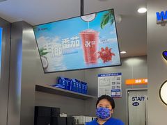 -爵渴咖啡(交大凯德广场店)