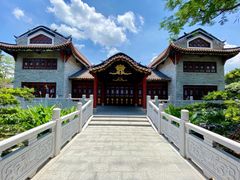 -顺峰山公园