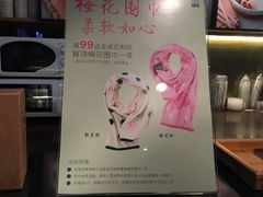 -宝珠奶酪(闵行仲盛店)