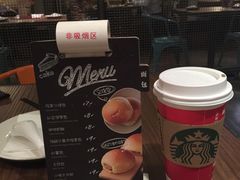 -星巴克(北京西大望路温特莱店)