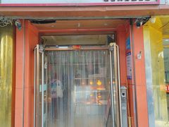 -新桥炸鸡店(新桥大街直营店)