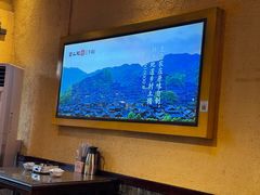 -富正毅三下锅·湘西韵味(天门山索道店)