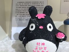 -星空失恋博物馆(北京路旗舰店)