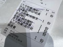 -顺轩海鲜火锅酒家