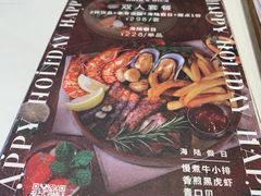 -nata&bica(松江大学城店)