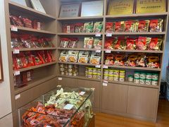 -非遗·老山合·潮汕特产猪头粽(龙眼南店)