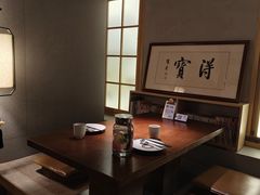 -本处·素食·融合料理(南油店)