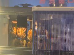 门面-金冠烤香鸡