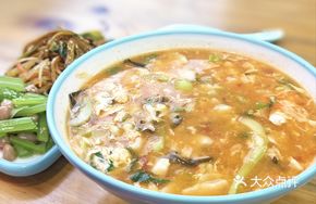 Vegetable Slice Soup