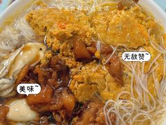 -荔林食店(西华路店)
