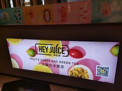 -茶桔便(欧亚大观店)